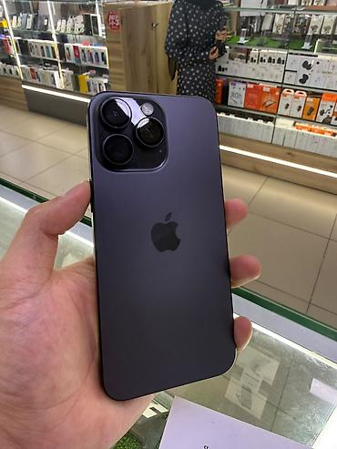 s 3: IPhone 15 Pro Max, Б/у, Графит, Чехол — 1