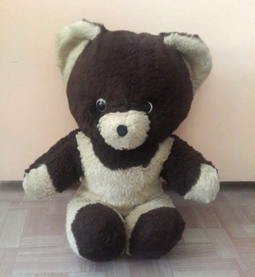 мягкая игрушка медведь: Мягкий медведь, 50 см коллекционный олимпиада 80