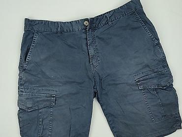 cargo pull and bear: Nature, Szorty dla mężczyzn, rozmiar S — 1