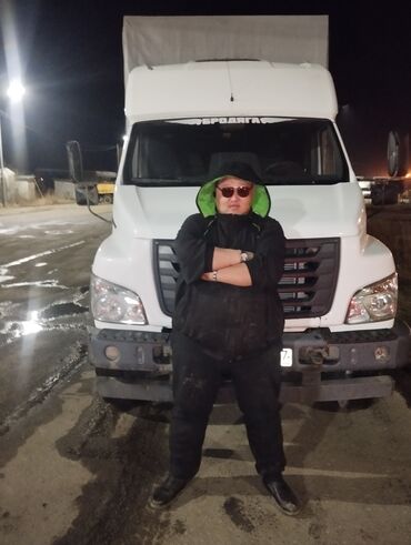 упаковщицы ак босого: Ищу работу вадитель категории B C вадитель экспедитор или личный lalafo.kg да упаковщицы ак босого: Ищу работу вадитель категории B C вадитель экспедитор или личный