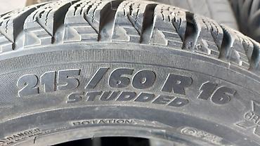 авто колеса бу per page 40: Шины 215 / 60 / R 16, Зима, Б/у, Комплект, Легковые, США, Michelin — 1