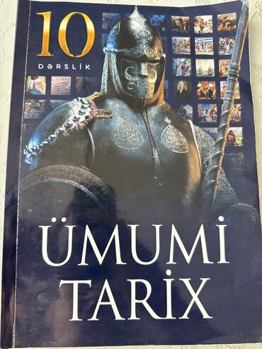 Azərbaycan dili: Ümumi Tarix 10-cu sinif, 2022 il, Ünvandan götürmə, Pulsuz çatdırılma