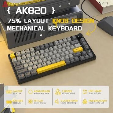 оперативная память ddr3 2gb: Механическая клавиатура AJAZZ AK820 форм‑фактора 75% с мультимедийной