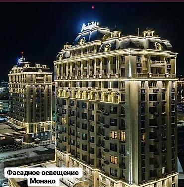 Электрики: Электрик | Подключение электроприборов, Установка автоматов, Установка коробок Больше 6 лет опыта — 5