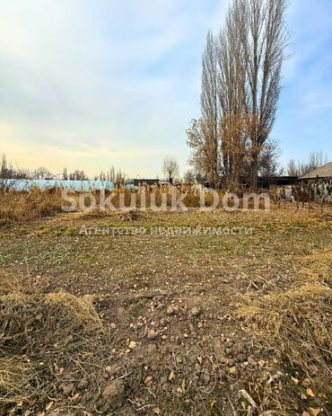 Продажа домов: Дом, 61 м², 3 комнаты — 4