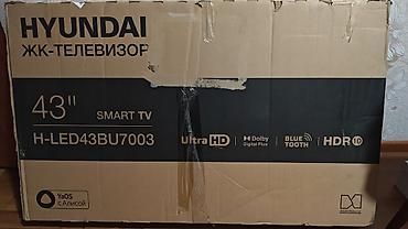 smart plus: HYUNDAI ЖК‑телевизор H-LED43BU7003 - Диагональ: 43" - Смарт‑ТВ - — 1