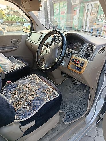брп квадроцикл: Honda Stepwgn: 2003 г., Минивэн — 6