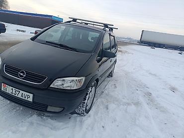 самосвал фав: Opel Zafira: 2000 г., 1.8 л, Автомат, Бензин, Минивэн — 4