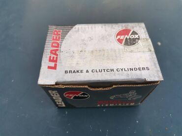 Auto delovi: Korektor kocnica(peti cilindar)Lada 7 Riva. Novo. Cena 3000 dinara — 7