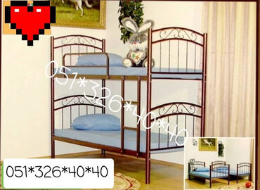 İkimərtəbəli uşaq çarpayıları: Oğlan və qız üçün, Yeni, Çarpayı, Matras ilə, Siyirməsiz, Taxta — 9