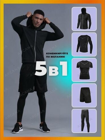 ветровки мужские: Спорттук костюм 3XL (EU 46), түсү - Кара