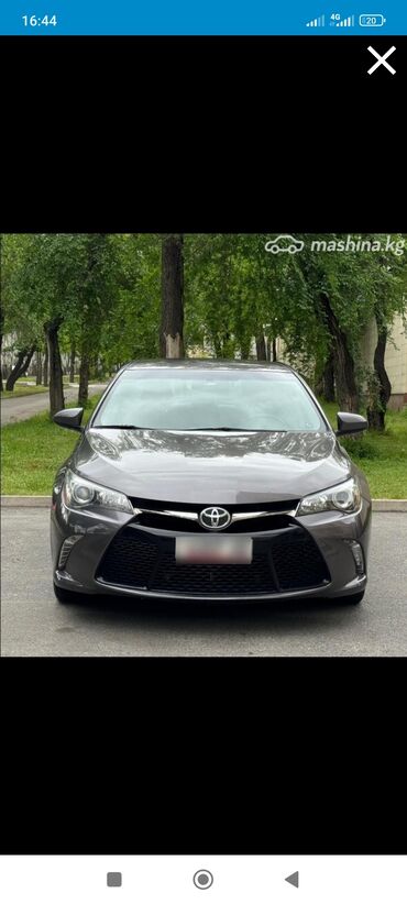 Toyota: Toyota Camry: 2017 г., 2.4 л, Автомат, Бензин, Седан