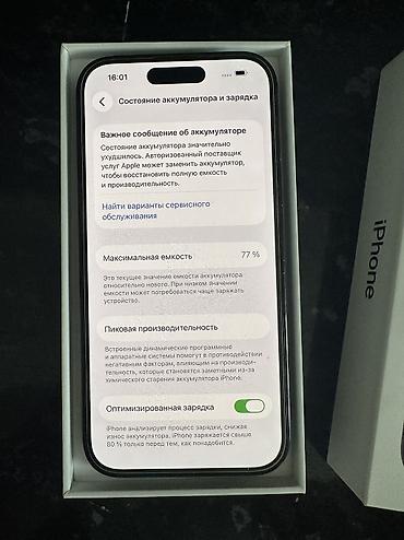 Мобильные телефоны и аксессуары: IPhone 14 Pro, Б/у, 128 ГБ, Черный, Защитное стекло, Коробка, 77 % — 3