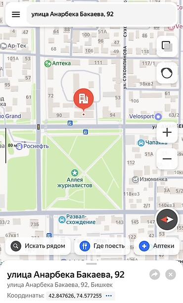 кафе бостери: Сдаю помещение 30-50м2 Не на первой линии, вход со двора Цена 1000 — 1