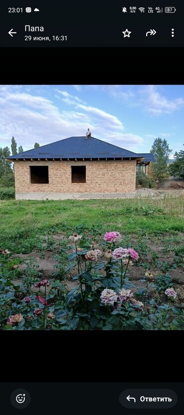 праек дома: Дом, 120 м², 5 комнат, Собственник, ПСО (под самоотделку)