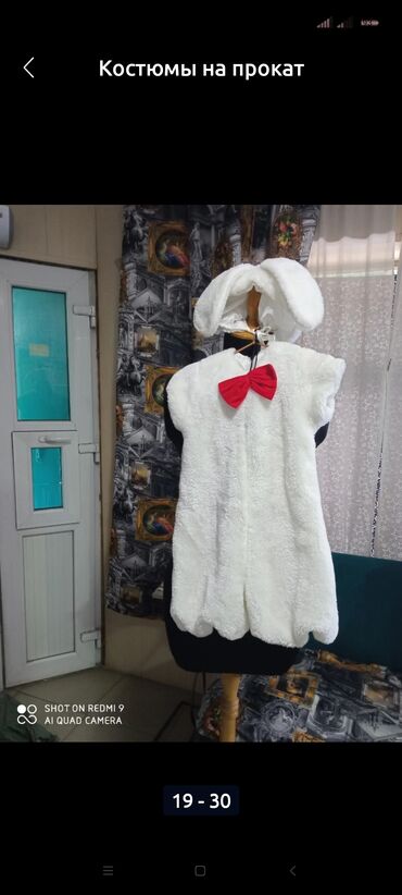 Прокат детских карнавальных костюмов: Карнавальные костюмы на прокат. взрослые и детские — 15