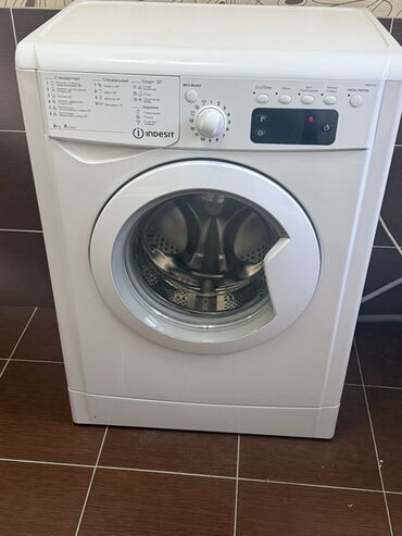 хотпоинт аристон стиральная машина 6 кг: Кир жуучу машина Indesit, Автомат, 6 кг чейин