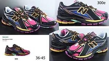Patike: NEW BALANCE CONCEPT MODELI, ULTRA HIT 2025-26 | Novo! ! ! Hot! ! — 24