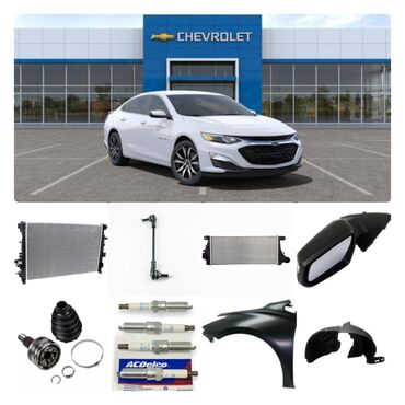 Digər avtomobil ehtiyat hissələri: Chevrolet Malibu Ehtiyyat hisseleri Chevrolet Modelleri  Orginal Gm