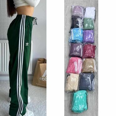 Trousers: Adidas, S (EU 36), M (EU 38), L (EU 40), Single-colored