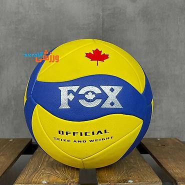 Toplar: 🏐 SATILIR – FOX OFFICIAL VOLEYBOL TOPU 🏐 🔥 Keyfiyyətli material — 3