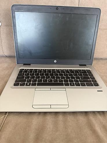 cd disk: HP EliteBook 840 G3 – 14" бизнес‑ноутбук в серебристом алюминиевом — 3