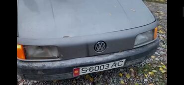 Volkswagen: Volkswagen Passat: 1990 г., 1.8 л, Бензин, Универсал