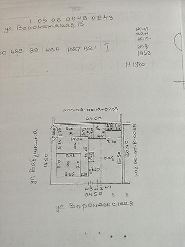 Үйлөрдү ижарага берүү: 160 м², 6 бөлмө, ТЭЦ, Жаныбарлары жок — 10