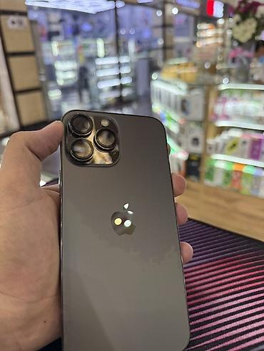 iphone 17 pro ma: Apple iPhone с тройной камерой Pro‑уровня - Корпус: плоские грани — 1