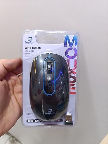 printer canon pixma: Legion OPTIMUS LW-344 simsiz optik mouse - Bağlantı: 2.4 GHz USB nano — 1