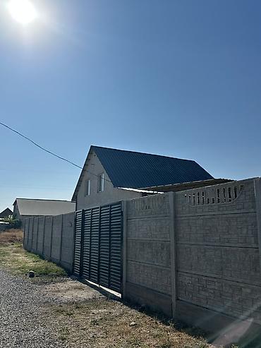 продаю дом бишкек тунгуч: Продажа дом АК ордо 3 140кв м площадь участка 4сотки красная книга — 2
