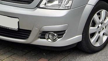 el tormenta: MAGLENKE ZA OPEL MERIVA OD 2003. DO 2010. GOD. | Polovni originalni — 1