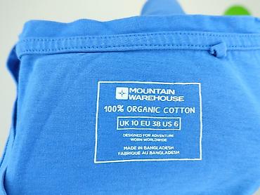 gory: Mountain Warehouse, T-shirt damski, rozmiar S — 4