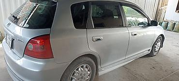 Другие детали салона: Honda (правый руль) — интерьер и оснащение. контрактный двигатель и — 5