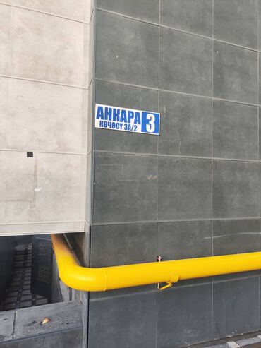 Продажа квартир: 1 комната, 26 м², Элитка, 6 этаж, Дизайнерский ремонт — 14