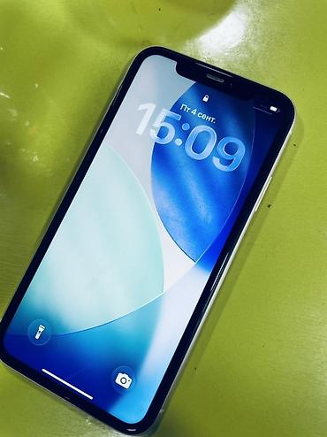 iphone 17 pro 256 цена бишкек: IPhone 11, белый цвет - Экран 6.1" Liquid Retina HD (IPS), поддержка — 1