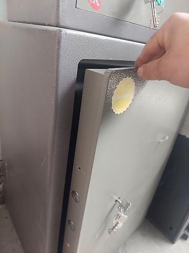 Сейфы для оружия: Сейф для оружия, Б/у, Механический, Взломостойкий, Бесплатная доставка — 21