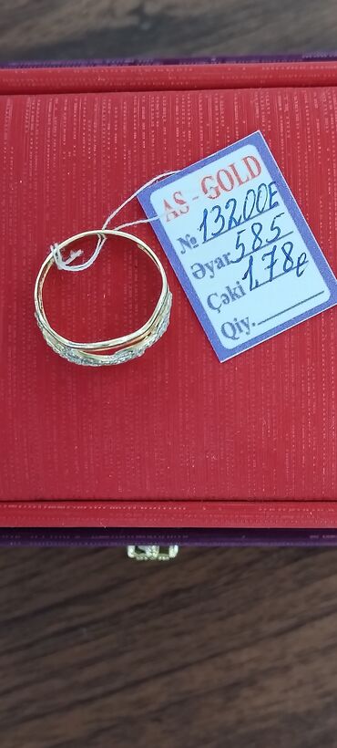 Üzüklər: Toy, Üzük, Sarı qızıl, 585 Əyar — 3