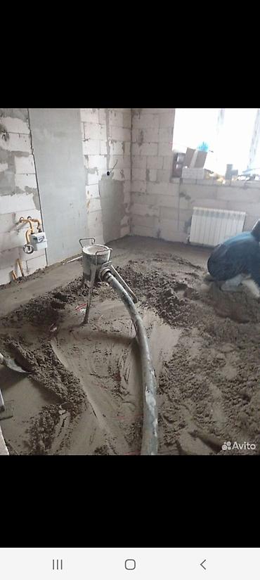 Бетонные работы: Стяжка Гарантия Больше 6 лет опыта — 12