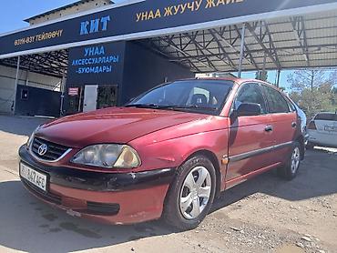 e60 m5: Toyota Avensis: 2002 г., 1.8 л, Автомат, Бензин, Седан — 4