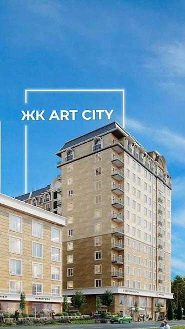 seven development: 1 комната, 32 м², Асанбай мкр Элитка, 10 этаж, ПСО (под самоотделку) — 10