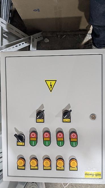 Электрики: Электрик | Электромонтажные работы Больше 6 лет опыта — 9