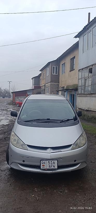 Toyota: Toyota Estima: 2003 г., 2.4 л, Автомат, Гибрид, Минивэн — 1