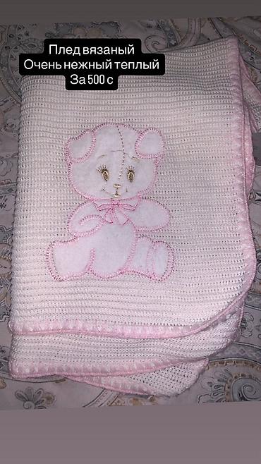 Детская обувь: Детские вещи и обувь: - Зимние ботинки boys and girls, утеплённые — 3