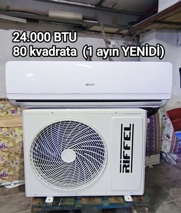 купить самовар в баку: Kondisioner Riffle, Yeni, 70-80 kv. m, Split sistem, Kredit yoxdur, Ödənişli quraşdırma