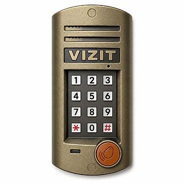 6 mikrorayon: Gördüyünüz Access control sistemi həm brelok, həm də kod ilə keçid — 1