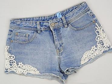 denim jeans: Szorty damskie, rozmiar S — 1