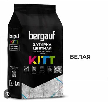 латок арык: Цветная затирка для межплиточных швов Bergaurf KITT белого цвета