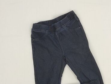 Legginsy dziecięce, Inextenso, 3-4 lat, 98/104, stan - Bardzo dobry