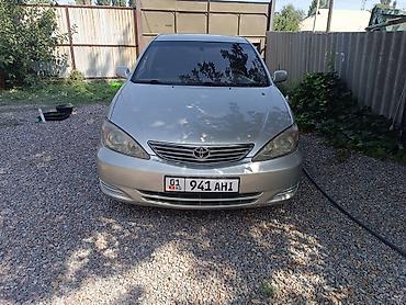 kamri: Toyota Camry: 2001 г., Автомат, Седан — 1